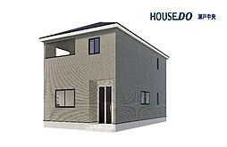 新築戸建 瀬戸市西長根町　新築分譲区画　1号棟