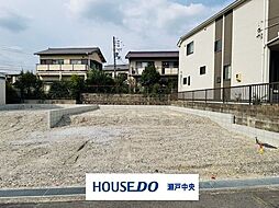 新築戸建 瀬戸市八幡台　新築分譲戸建