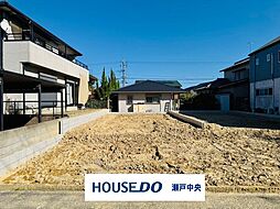 新築戸建 瀬戸市第1ひまわり台 1号棟