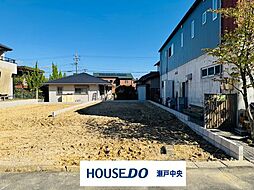 新築戸建 瀬戸市第1ひまわり台 2号棟