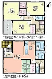 半田市乙川源内林町　第1　4号棟