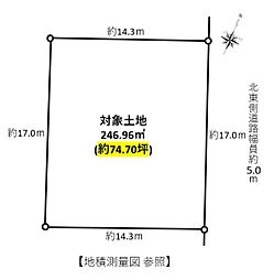 知多郡東浦町大字石浜字平池上