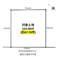知多郡東浦町大字石浜字平池上