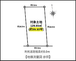 知多郡東浦町大字森岡字下今池