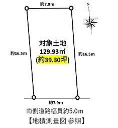 知多郡東浦町大字森岡字下今池
