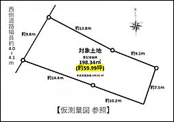 知多郡東浦町大字藤江字上廻間