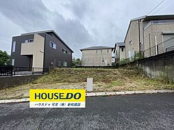 みずきケ丘3丁目 売土地