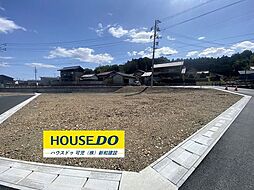 売土地 可児市柿田分譲地