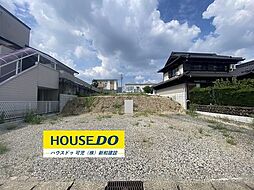 下恵土　売土地