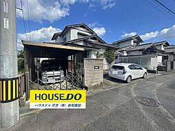 愛岐ケ丘3丁目　中古戸建