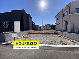 新築戸建　可児市矢戸上野　全1棟