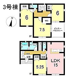 新築戸建 可児市土田第4期　全4棟　3号棟