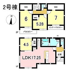 新築戸建 可児市土田第4期　全4棟　2号棟