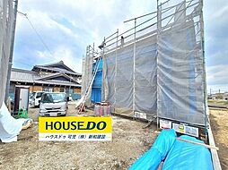 新築戸建 可児市今渡　全4棟　3号棟