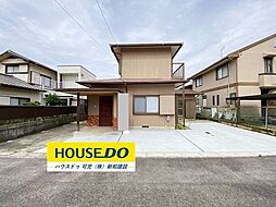 愛岐ケ丘1丁目　中古戸建