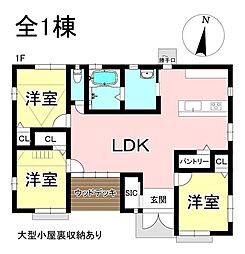 新築戸建　可児市緑ケ丘3丁目　全1棟