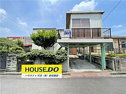 長坂2丁目 中古戸建