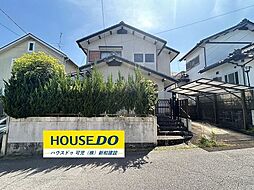 緑1丁目　中古戸建