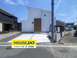 新築戸建  可児市川合字前畑　全9区画　9号棟