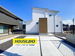 新築戸建  可児市川合字前畑　全9区画　9号棟