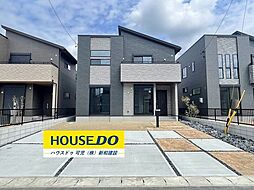 新築戸建 御嵩町中 全6棟 2号地