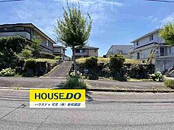 桜ケ丘2丁目　売土地