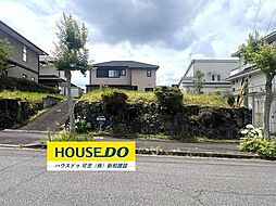 桜ケ丘2丁目　売土地