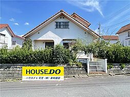 鳩吹台2丁目　中古戸建