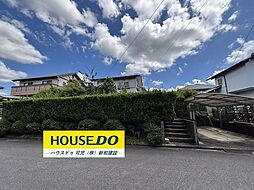 桜ケ丘2丁目　売土地