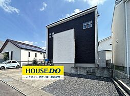 坂戸　中古戸建