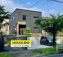 桜ケ丘1丁目 中古戸建