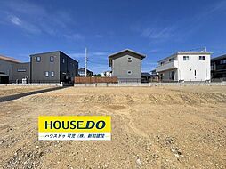 売土地　シークエンス大森第2期分譲地