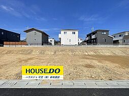 売土地　シークエンス大森第2期分譲地