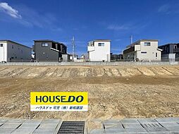 売土地 シークエンス大森第2期分譲地