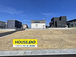 売土地 シークエンス大森第2期分譲地