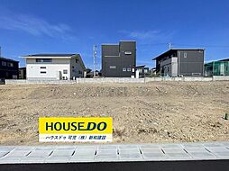 売土地 シークエンス大森第2期分譲地