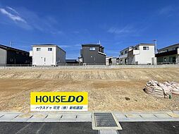 売土地　シークエンス大森第2期分譲地