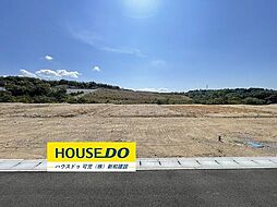 売土地　シークエンス大森第2期分譲地