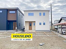 新築戸建 可児市土田往還北　全4棟　4号棟