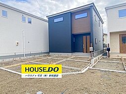 新築戸建 可児市土田往還北　全4棟　3号棟