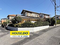 愛岐ケ丘2丁目　売土地