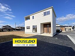 新築戸建 可児市平貝戸　第3　全4棟　4号棟