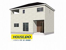 新築戸建 可児市平貝戸　第3　全4棟　4号棟