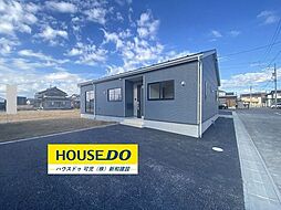 新築戸建 可児市平貝戸　第3　全4棟　3号棟