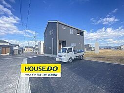 新築戸建 可児市平貝戸　第3　全4棟　1号棟