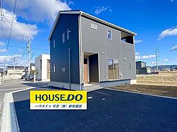 新築戸建 可児市平貝戸　第3　全4棟　1号棟