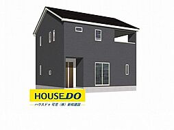 新築戸建 可児市平貝戸　第3　全4棟　1号棟