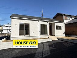 新築戸建　御嵩町中　第3　全1棟