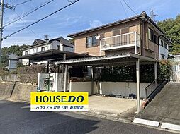 羽生ケ丘3丁目 中古戸建