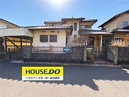 今渡　中古戸建